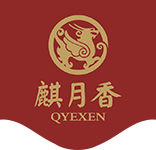 中华糕饼优秀品牌100强-资质证书-湖南麒月香食品有限公司